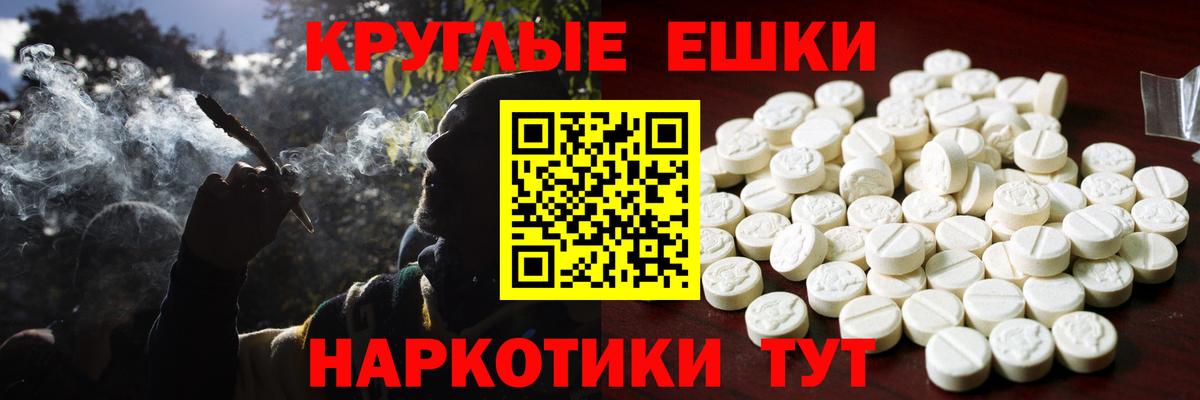 Экстази  где найти наркотики  Нижний Тагил  ЭКСТАЗИ XTC  Вход с VPN 