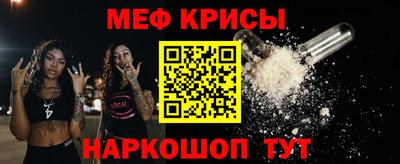 кристаллы Гатчина