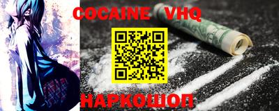 кристаллы Гатчина