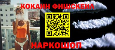 кристаллы Гатчина