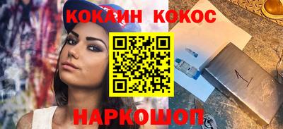 мескалин Гай