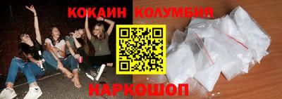 jwh Гагарин