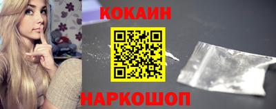 мескалин Гай