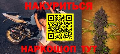 кристаллы Гатчина