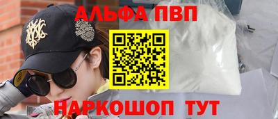 jwh Гагарин