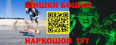 кристаллы Гатчина