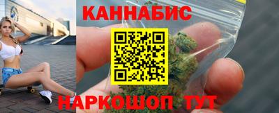 кристаллы Гатчина