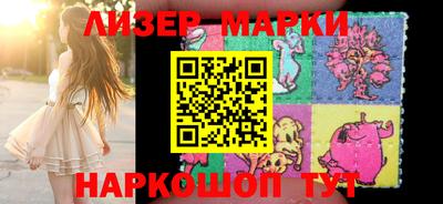 мескалин Гай