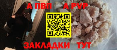мескалин Гай