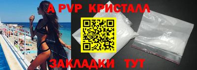 jwh Гагарин