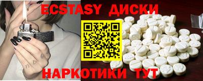 jwh Гагарин