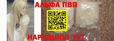 мескалин Гай