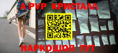 мескалин Гай
