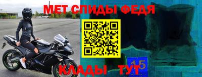 jwh Гагарин