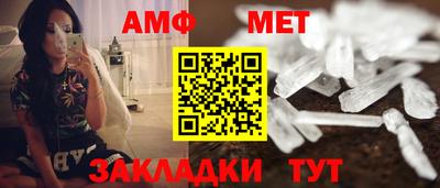 мескалин Гай