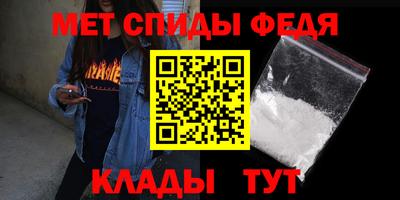 мескалин Гай
