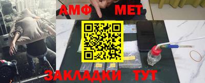 кристаллы Гатчина