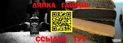 кристаллы Гатчина