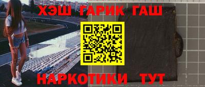 мескалин Гай