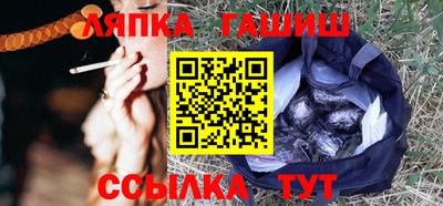 мескалин Гай