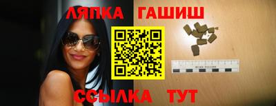 мескалин Гай
